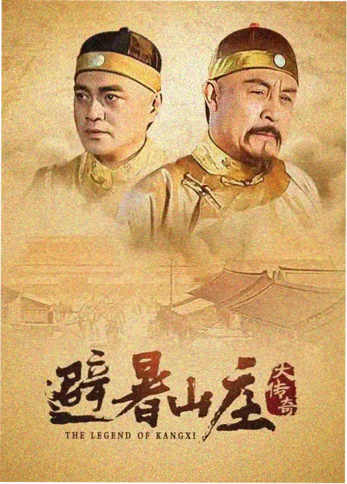 《城南旧事新编》剧照